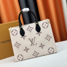 Louis Vuitton Shopping Bags